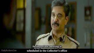 உன்ன மன்னிச்சு விட்டுறோம்  Goripalayam Full Movie Scenes  Harish  Vikranth  Singampuli Comedy [upl. by Nylessoj274]