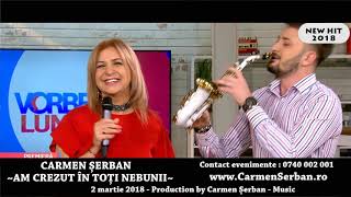 CARMEN SERBAN  AM CREZUT IN TOTI NEBUNII  Mihail Tițoiu Sax🎷 new hit [upl. by Nnylacissej683]