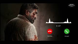 Maharaja  Emotional Sad BGM  Climax Scene BGM  Vijaysethupathi  VJS 50 BGM Ringtone [upl. by Dempsey266]