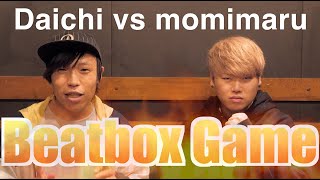 momimaru × Daichi  Beatbox Game [upl. by Sherwin]