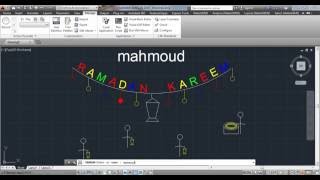 Autocad vba animation [upl. by Epps5]