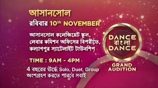 Dance Bangla Dance 2024  Promo  Asansol Audition  10th Nov  Zee Bangla [upl. by Eillo]