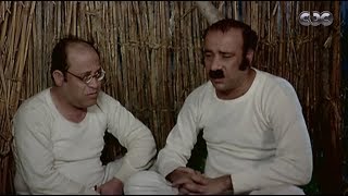 فيلم كتكوت  Katkot Film  محمد سعد  كامل [upl. by Hailed]