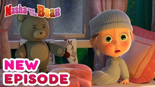 Masha and the Bear 🎬 NEW EPISODE 🎬 Best cartoon collection 🤝🥰 Mind your manners [upl. by Yrrej]