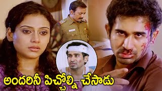 Vijay Antony And Vibha Natarajan Movie Climax Emotional Scene  Nakali Movie  Cinima Nagar [upl. by Enelaehs]