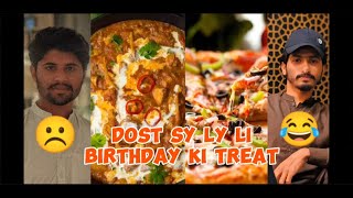 Dost Sy Ly li Birthday ki Treat 😁❣️ vlog muhammadzeeshanvlogs [upl. by Colinson]