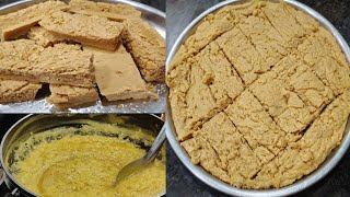 Mysore Pak😋గుల్ల గుల్లగా సేమ్ స్వీట్ షాప్ స్టైల్లో మైసూర్ పాక్ రావాలంటే పక్కా కొలతలతో ఇలా చేస్కోండి [upl. by Fenny]