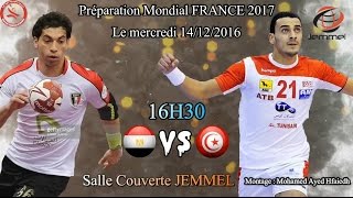 Intro Tunisie Vs Egypte  à JEMMEL [upl. by Lanette573]