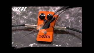 【池部楽器店】 RetroSonic Vintage Vibes 【 Phaser 】 [upl. by Holsworth]