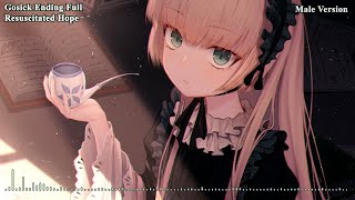 Gosick ED 1 Full Song Theme  Resuscitated Hope  Male Version no Cover 🎵 ❤️ [upl. by Bo]