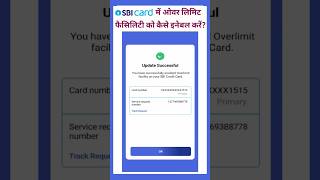 How To Enable Overlimit Facility In SBI Credit Card Over limit facility  shorts viral [upl. by Nayek]