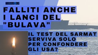 quotHanno cambiato i piani allultimoquotIl lancio del quotSarmatquot doveva nascondere un problema più grande [upl. by Barrada353]