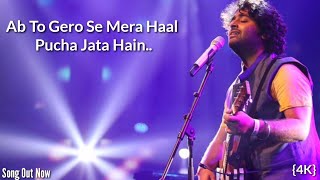 Ek Dor Wo Tha Full Video Song  Arijit Singh  4k Writing Song [upl. by Aninahs]