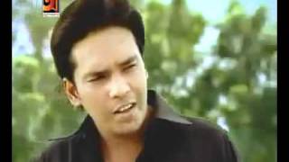 Tausif amar akashe megh YouTube [upl. by Gnous568]