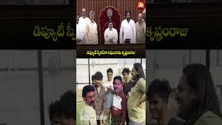 పొట్టోడికి దూల తీరిపోయింది 😄  ysjagan trolls pawankalyan cbn comedy andra funny ysrcp tdp [upl. by Esej650]