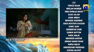 Khumar Episode 37 Teaser  23rd March 2024  Har Pal Geo [upl. by Picco983]