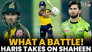 What a Battle  Haris Takes on Shaheen  Lahore vs Peshawar  Match 33  HBL PSL 8  MI2A [upl. by Nichol]