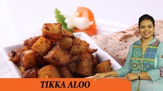 THEEKA ALOO  Mrs Vahchef [upl. by Nagram264]