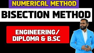 NUMERICAL METHODBISECTION METHODMATHEMATICSPRADEEP GIRI SIR [upl. by Aubrey]