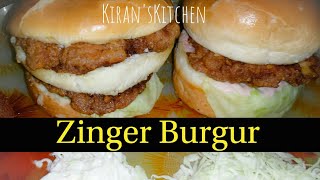 Zinger burger recipe ll zinger recipe ll homemade zinger burger ll burgur [upl. by Airan]