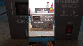 12 Volt Battery Charger [upl. by Inirt]