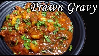 Prawn recipes in tamil  non veg recipe in tamil [upl. by Rycca]