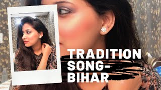 Matkor song BIHAR TRADITIONAL WEDDING SONG [upl. by Tergram]