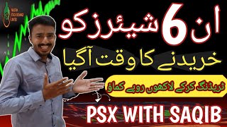 PSX  Top 6 Multibeggar Stocks For Short Term Investment  Stock Market  PSX Trading  Analysis [upl. by Carny]