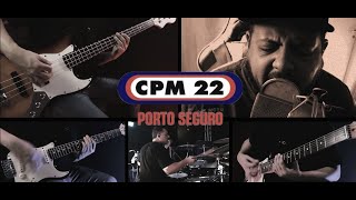 CPM 22  Porto Seguro  Full Band Collab com jorgeafasiahc [upl. by Aliemaj]