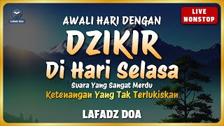 PUTAR DZIKIR INI  Dzikir Pagi Pembuka Rezeki dari Segala Penjuru  Lafadz Doa [upl. by Lalitta]