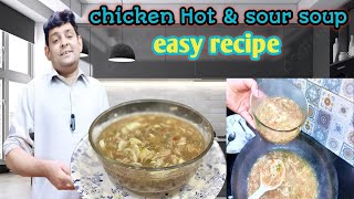 Hotampsour soup recipe restaurant style chicken soup secret [upl. by Eahsel537]