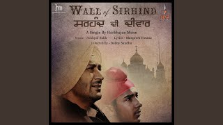 Wall of Sirhind [upl. by Eenot]