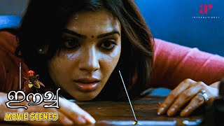 Eecha Malayalam Movie  Can Nani and Samantha execute a revenge plan on Sudeep  Nani  Samantha [upl. by Edna]