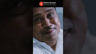 Watch full video👆Thodari Movie Comedy Scenes  2  dhanushkeerthysureshkarunakarancomedy shorts [upl. by Annoek369]