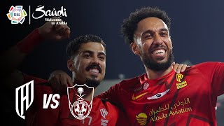 Al Qadsiah v Al Ahli  RSL Highlights presented by Visit Saudi [upl. by Asaert119]