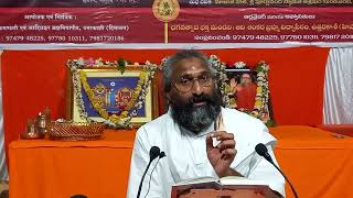 Srisailam Bhashya parayanam Bhagavad Gita Lectures [upl. by Line]