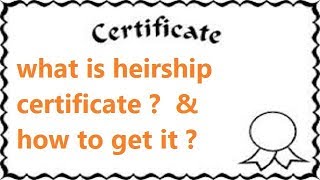 What is heirship certificate  Adv Tanmay Ketkar [upl. by Rust]