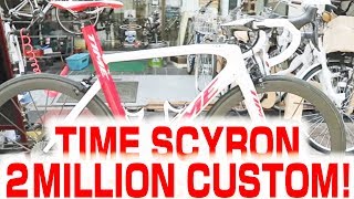 TIME SCYLON 20000 Over Custom  タイム サイロン 超高級200万円超のスペシャル！【ロードバイク紹介358】 [upl. by Alena]