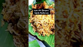 Pulianthope Biryani Sapda poolama❤️🤤 food shorts biryani [upl. by Kassity]