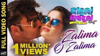 Zalima O Zalima  Full Video Song  Kabula Barabula Searching Laila  Odia Movie  Anubhav  Elina [upl. by Elkcim]