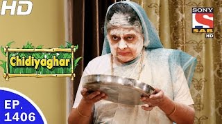 Chidiya Ghar  चिड़िया घर  Ep 1406  21st Apr 2017 [upl. by Engelbert]