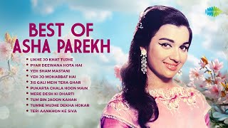 Best Of Asha Parekh  Likhe Jo Khat  Yeh Shaam Mastani  Pyar Deewana Hota Hai  70s 80s 90s Songs [upl. by Leonanie817]