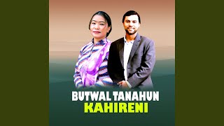 Butwal Tanahun Kahireni [upl. by Aleda551]