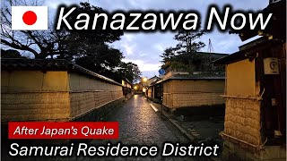 KANAZAWA after Japans Earthquake  Samurai District  Japan Travel Guide [upl. by Idnil]