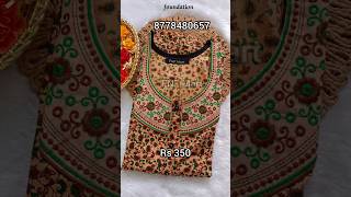 Embroidery nighty for collection WhatsApp 8778480657 fnfmart8921 new [upl. by Nonohcle]