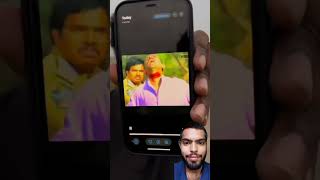 केला से लूट लिया 😎😂 comedy funny realfools surajroxfunnyvibeo vikram kidney iphone [upl. by Adnir]