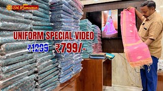 Uniform Special Video  Group Sarees  Sri Kumaran Silks Salem [upl. by Tarton722]