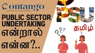 PUBLIC SECTOR UNDERTAKING  CONTANGO TRAINING AND RESEARCH ACADEMY  STOCK MARKET TAMIL [upl. by Barnett953]