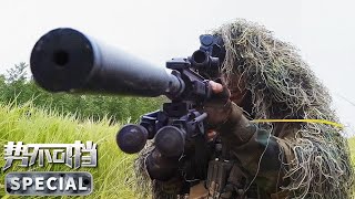 Multi SUB 狙击手特种兵小队追击毒贩 全副武装火力风暴席卷绝地战场【 势不可挡  The Sniper 】 Gun Battle Movie special [upl. by Garik492]