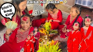 Dashain Celebration😍🎉  Dashain tika  2024  full vlog  SauraviRaiOfficial98 [upl. by Gideon]